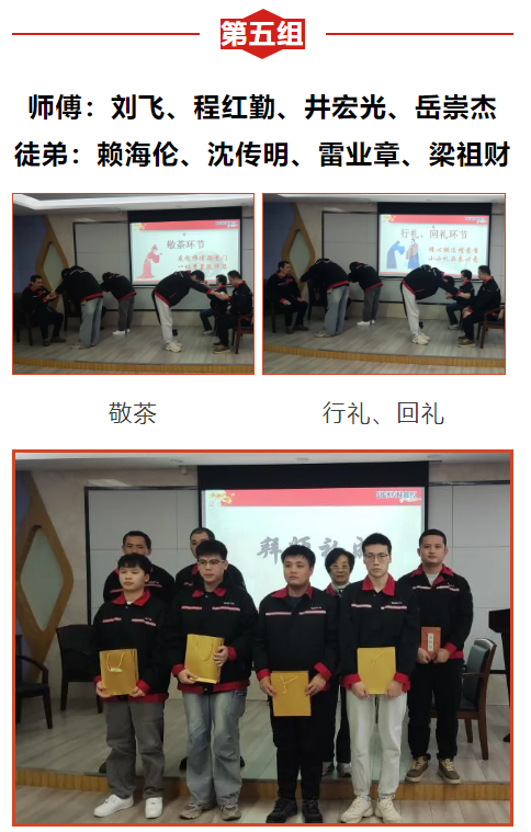 1736215751474098.png screenshot_2025-01-07_10-04-01.png