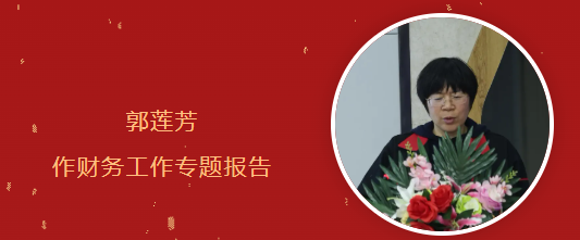 1741229446725253.png 8.png