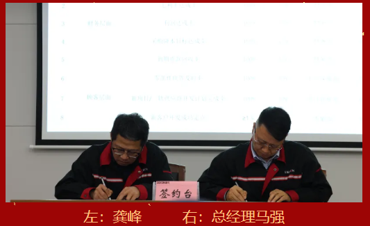 1741230751785705.png 12.png