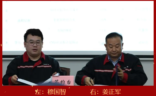 1741230805138128.png 15.png