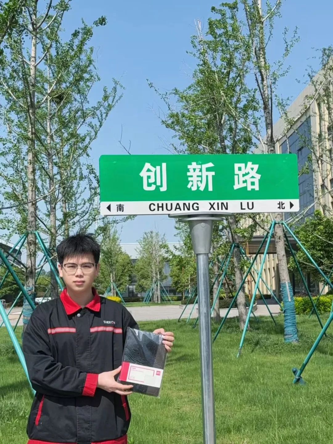 1745997244110797.jpg 2.jpg